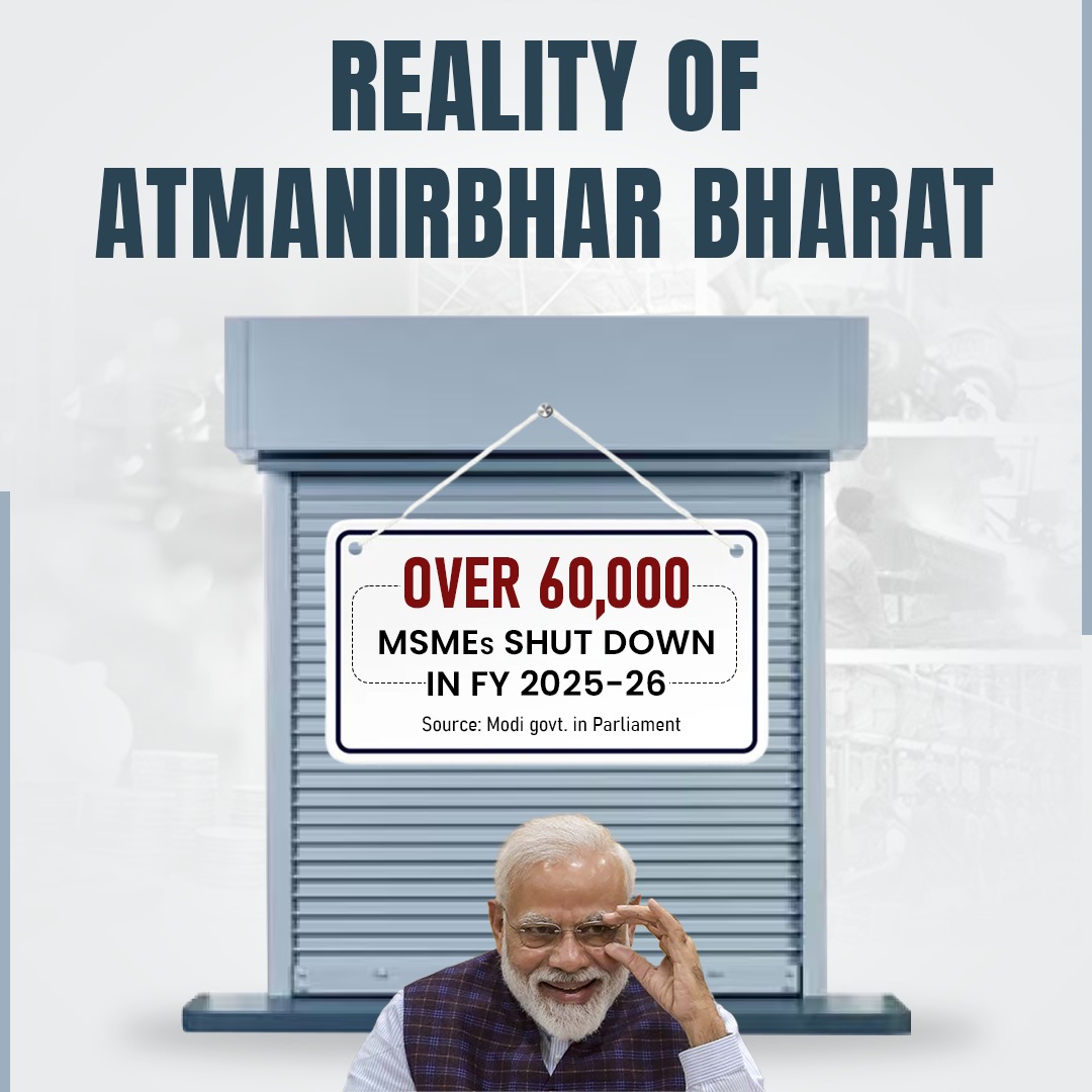 INCIndia's tweet photo. Aise 'Atmanirbhar' Banega Bharat? https://t.co/NN6XPebruU