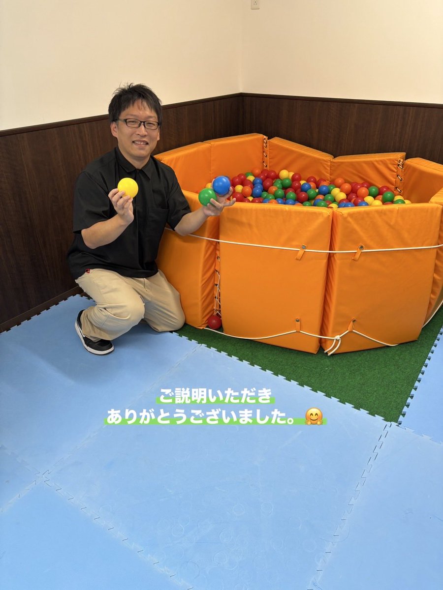 kanaofukushi's tweet photo. 支援の方法は進化してきているが
「人間味ある支援が大切」だと思うと言われ強く同感した。地域にサービスがない中でどうすればサービスが提供できるのか事業所や施設の関係者の皆様と引き続き意見交換していきたい。特に児童の短期入所が出来る場所が限られており待った無しの状況 https://t.co/pIMxCl2hv0