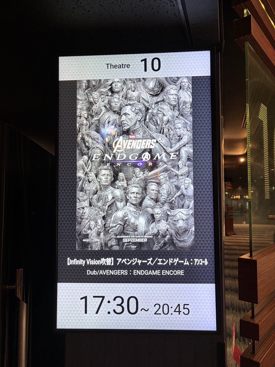 310_Riviera's tweet photo. 吹き替え版もさいこうやった！！！ https://t.co/UD8FfuCgwK