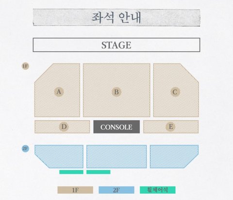 maxlichvardy's tweet photo. 2026 김재환 콘서트 ［여백:餘白］ 티켓양도

10/31

1층 B구역 1열 연석 17.5

11/01

1층 B구역 1열 연석 17.5

✔️ 아옮 실패 시 전액 환불
✔️ 단석 가능
📩 DM문의

티켓양도 티켓 취켓 취켓팅 댈티 티켓팅대리 대리티켓 일예 선예매 일반예매 콘서트
ㅂㄴㅂ 695592 https://t.co/PvwNREe2Dc