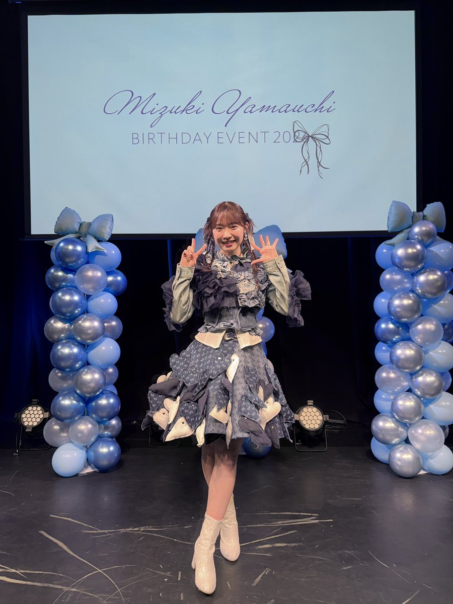 MizukiYamauchi's tweet photo. 【 山内瑞葵BIRTHDAY EVENT2026 】
1部・2部は
色んな企画や楽曲も交え���がら
私らしさ全開でお届けしました！
サプライズ動画も嬉しかったなぁ🥹

3部ではコンサートの感想聴けたり、
仕事から駆けつけてくれた方もたくさんで嬉しかった！

本当にありがとうございました💞

#AKB48
#にこにこずっきー https://t.co/zgrSRDSqIO