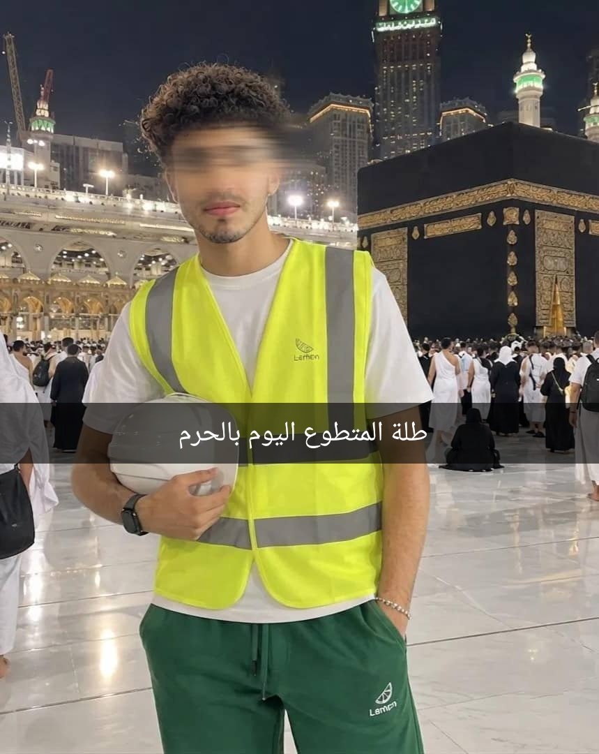 wswsm05's tweet photo. فوتوسيشن ولا تطوع؟ https://t.co/GLmyYJ23QP