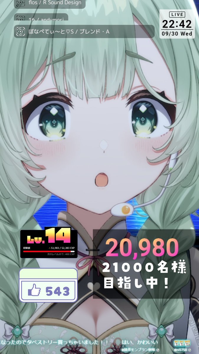 natori_hinata's tweet photo. 目標達成まであと20名様です！！
大量解除のバグも乗り越えここまできました！
もうひとふんばり！楽しく歌います！えいえいおー！🔥

https://t.co/co6uaj0pm5 https://t.co/yINnTQEUgl