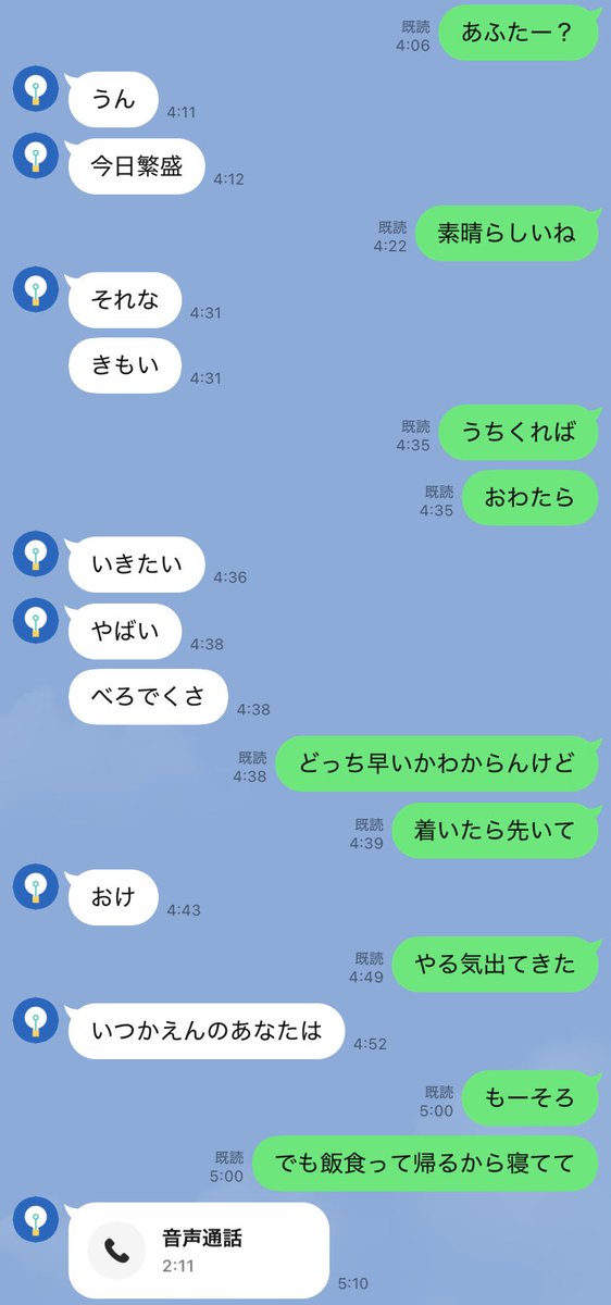 Tipsys_01's tweet photo. ラウンジでマジでこの子行きたい
があった時のライフハック
①フリーで入って場内
②その週のうちに本指名で来店
　→アフター
　→必ず綺麗に帰す
③さあ勝負、指名来店からアフター
　→即興のアート
基本フリーで場内しなくたって行ける子は行けるけど、そんな奴行って何が嬉しいの？って話だし
↓ https://t.co/B2DsR23Od4