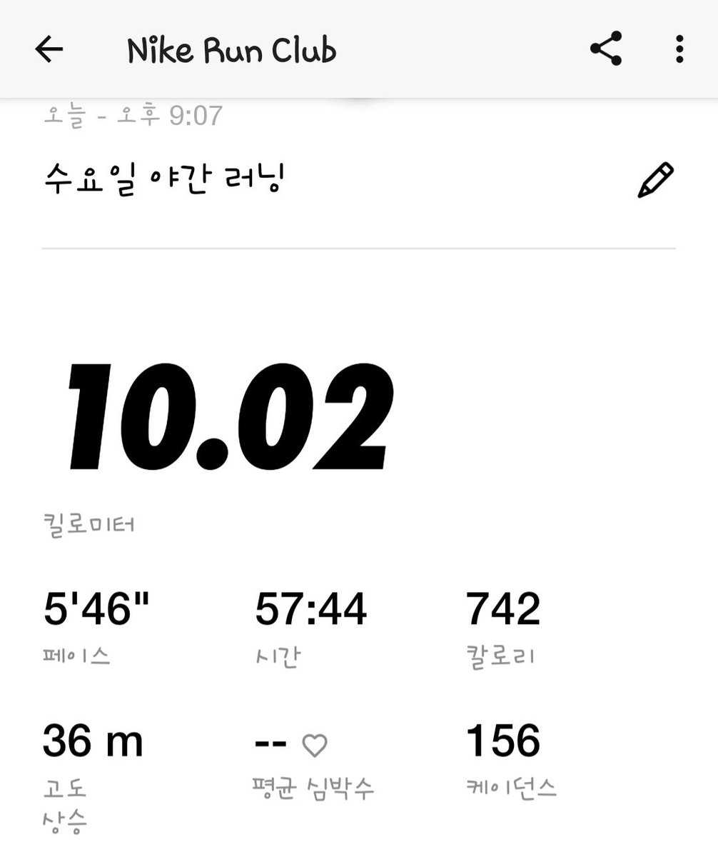 igiya426248's tweet photo. 하루하루 성장한다
그리고 언젠가 빛나는 날이 오길
꾸준히 노력한다.

#우울계_𝕏친소 #트친소_𝕏친소 #일상계_𝕏친소 https://t.co/WvxOgbJh2C