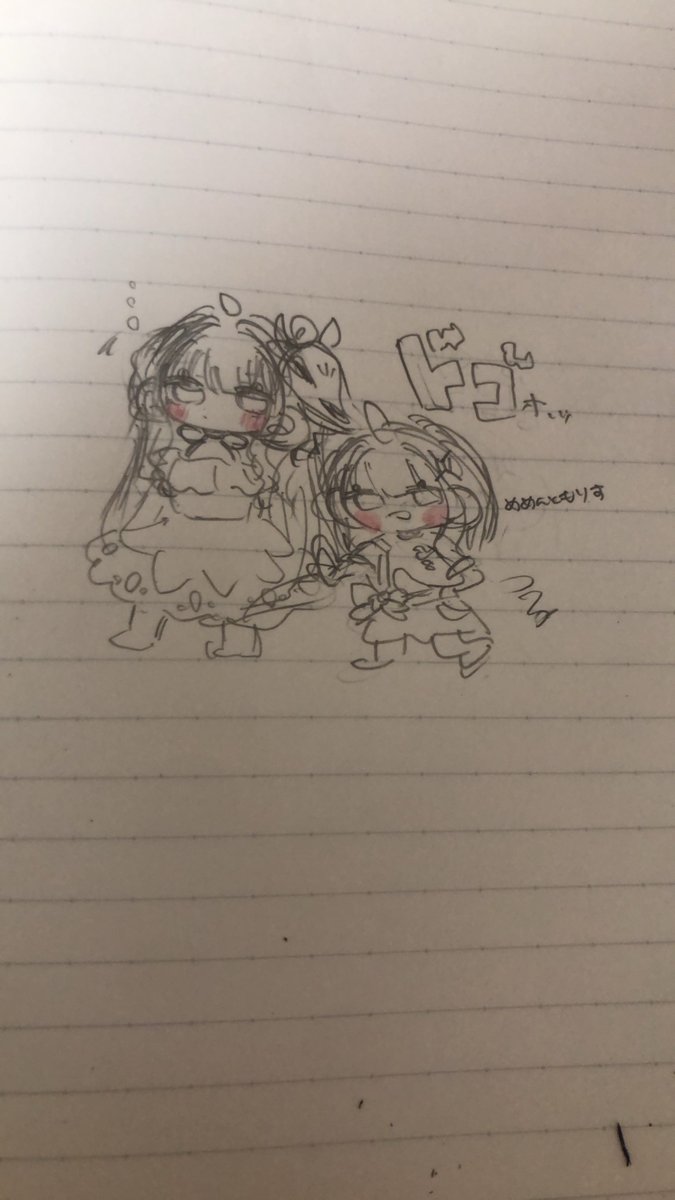 momo15nc's tweet photo. 落書き！#今日描いた絵を晒そう https://t.co/w27oQPhO1b