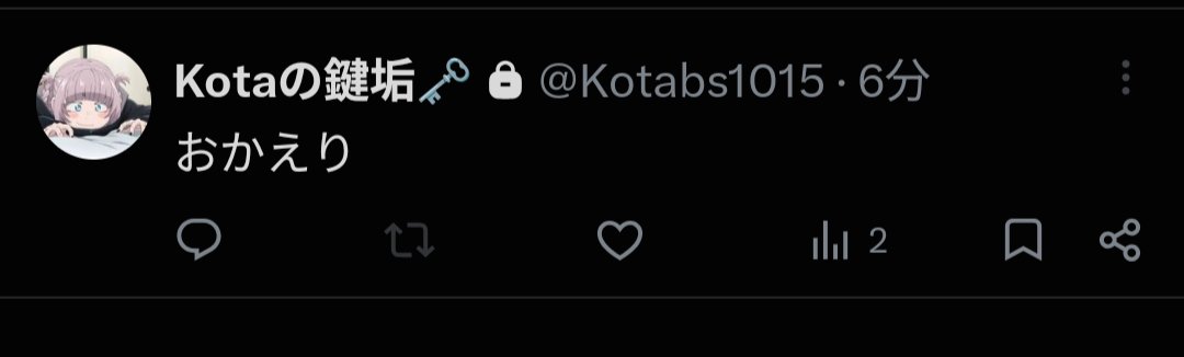 NattouEx tweet picture