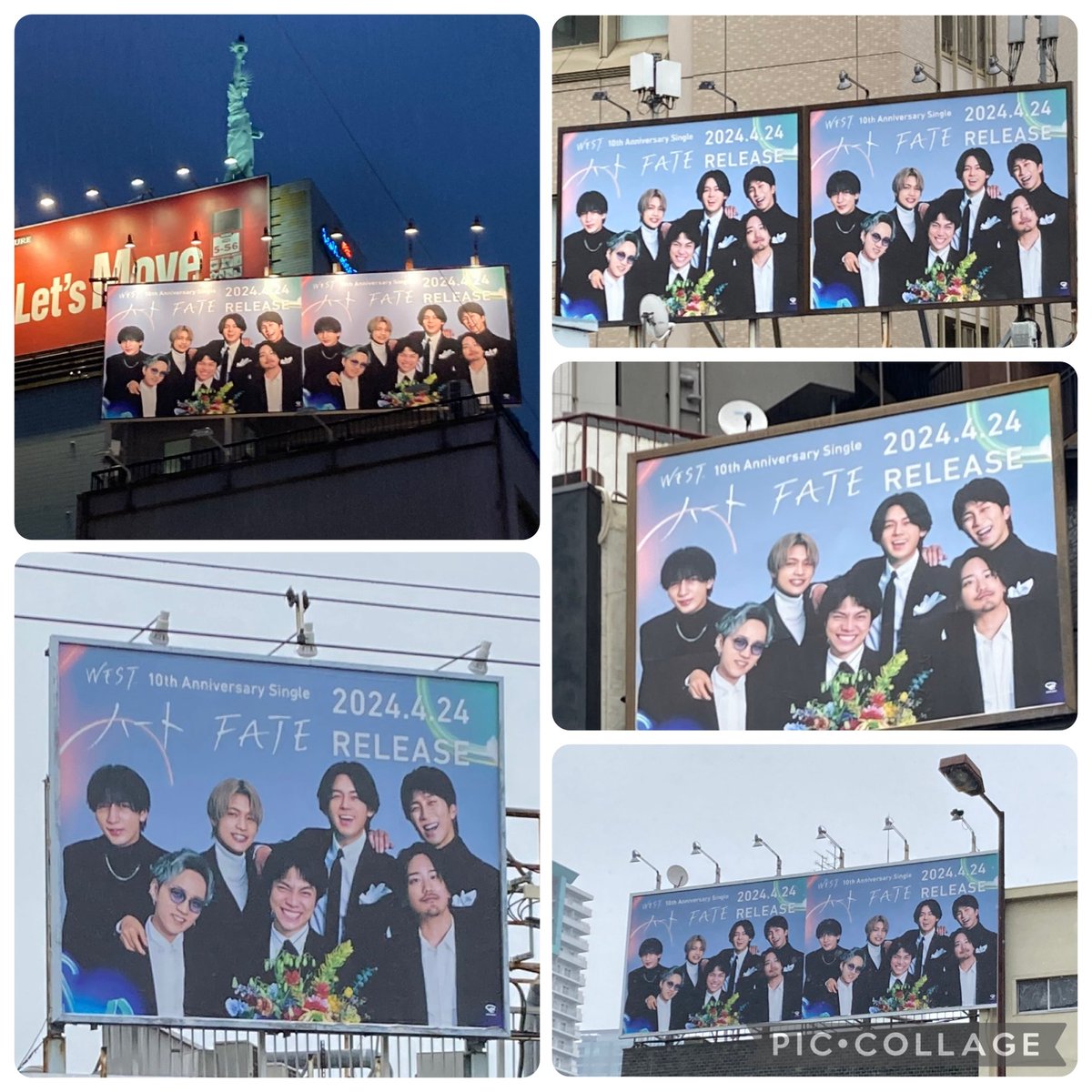 mi_syrk's tweet photo. たった4年くらいだけど楽しい思い出をたくさん作れました📖
今日でWESTꓸは最後になるけど明日からはそれぞれの今後のご活躍を楽しみにしています𖤐濵田さんの舞台がとても楽しみ♡

（そうは言ってもグループを畳まれるのはとても寂しいし悲しい。今までありがとう🥲） https://t.co/jHsDMGL4Me