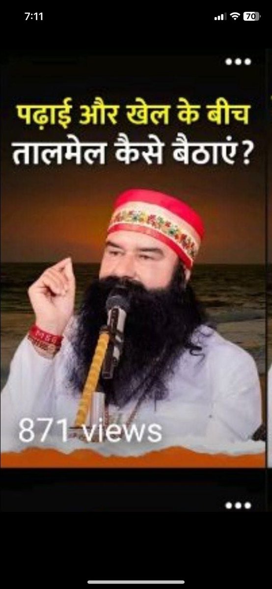 Manmeetsingh_12's tweet photo. Balancing studies and sports builds discipline, dedication, and time-management skillsтАФhelping young minds grow stronger, healthier, and more successful in life. ЁЯПГтАНтЩВя╕ПЁЯУЪ #PracticalTips
#Study
#Sports
#MeditationBenefits
#LifeChangingTips https://t.co/fWgLplSNDk
