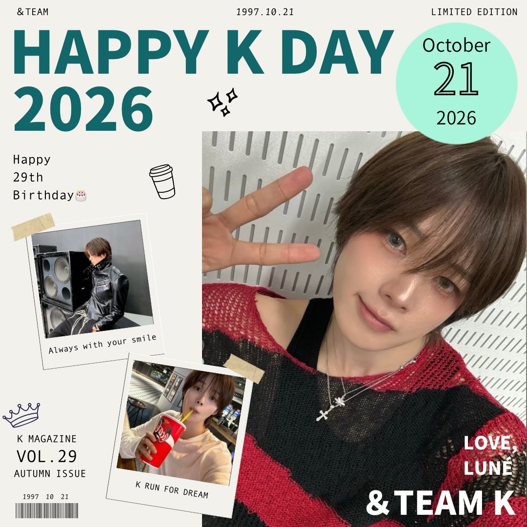 KTEAM_JAPAN's tweet photo. 📣✨お知らせ✨📣

HAPPY K DAY 2026 PROJECT👑

これからKくんのお誕生日をお祝いする広告の掲載情報をお知らせしていきます🎂💗

今年も皆さまの温かいご支援のおかげで、たくさんのお祝いを届けることができます✨
本当にありがとうございます！

掲載情報を見かけたら、RP・いいねで拡散していただけたら嬉しいです🙌🏻💕

今年も一緒にKくんのお誕生日を盛り上げましょう👑🎂

#HAPPYKDAY2026
#andTEAM_K