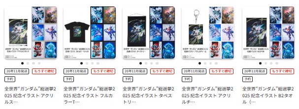 ツカ on X: 