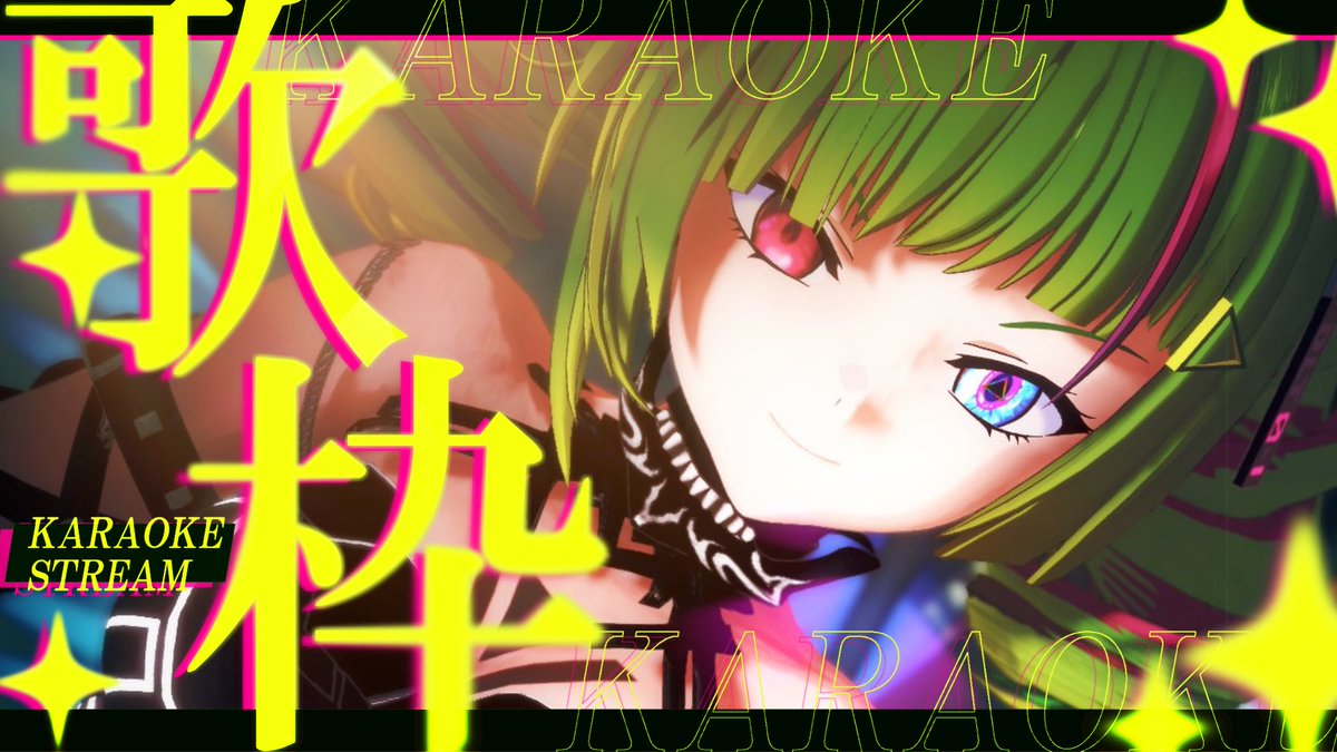mgmgoi4's tweet photo. 🔺このあと23:00〜🔺

Youtube
歌枠やるよ🔥 https://t.co/djmGSUn7WI
