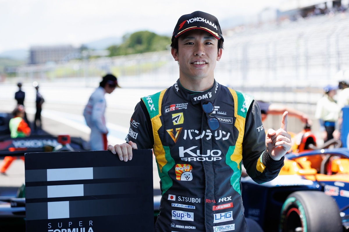 Grouve_Sport's tweet photo. Toyota-backed Tsuboi to make switch from Super Formula to F2 dlvr.it/TVjYvW #FIAF2 #SuperFormula https://t.co/AnGR8ZL1pi