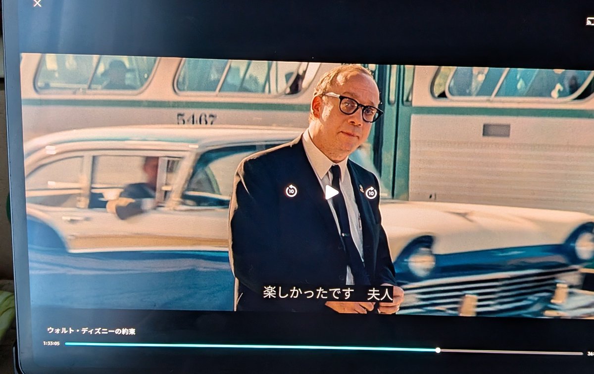 dannyatokuma's tweet photo. #ディズニーシーのＳＳコロンビア号のカラーリングを舞浜リゾートキャブは使った。#もっと昔の映画ウォルトディズニーの約束にも似たカラーリング車両が😅。#星条旗🇺🇸？ https://t.co/YBFhYzhYb5