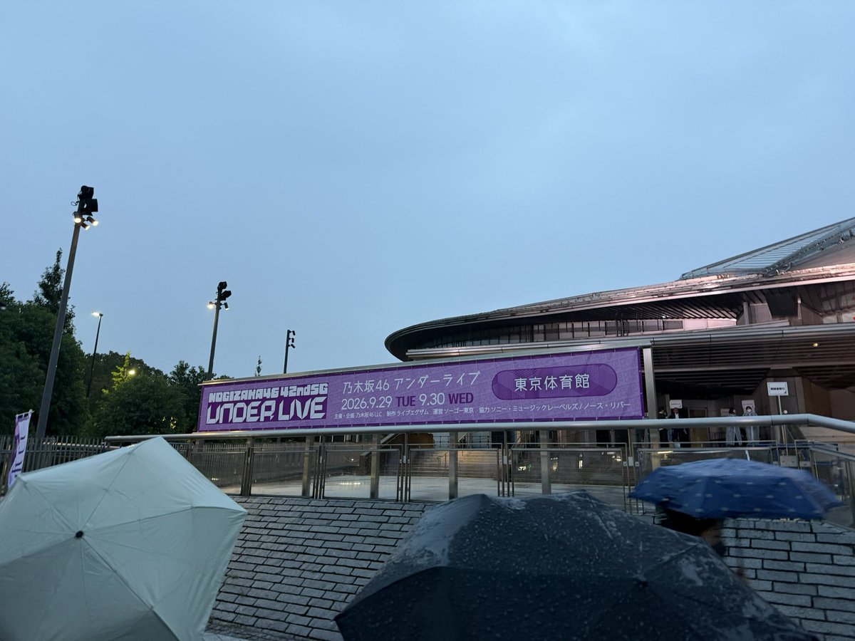 pueatsu_2000's tweet photo. #9月を写真４枚で振り返る 
9月もしっかりオタクしてました https://t.co/AEd7plY7H3