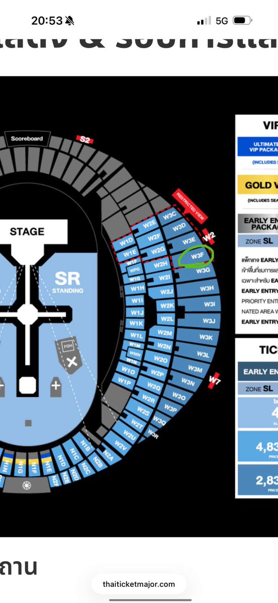 Pchxz1's tweet photo. ปล่อยบัตรthe weeknd 2,000 บาทค่า
#AfterHoursTilDawnTourBKK
#TheWeekndLiveInBangkok 
#theweeknd https://t.co/0sRRlWUJn0