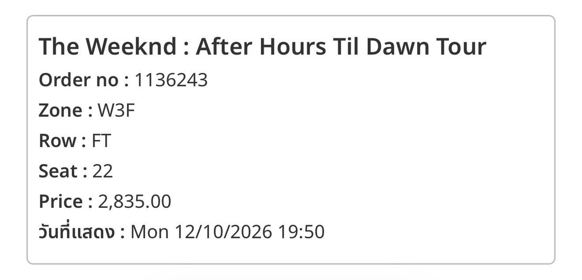 Pchxz1's tweet photo. ปล่อยบัตรthe weeknd 2,000 บาทค่า
#AfterHoursTilDawnTourBKK
#TheWeekndLiveInBangkok 
#theweeknd https://t.co/0sRRlWUJn0