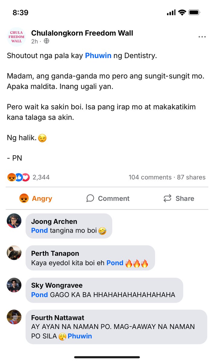 sashimirolleee's tweet photo. #pondphuwin short socmed au

puro amba, wala namng bitaw 😮‍💨 https://t.co/zWnZ0mnwhL