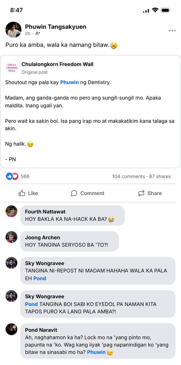 sashimirolleee's tweet photo. #pondphuwin short socmed au

puro amba, wala namng bitaw 😮‍💨 https://t.co/zWnZ0mnwhL