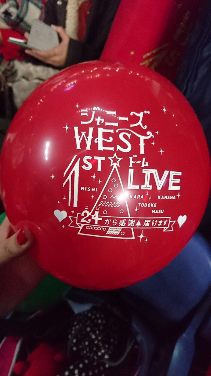 Kimmy_4559's tweet photo. 私の初WESTはファンクラブできて一発目のドーム。
まだぬいがなかったころ。10年前。
自分でメンカラのくまのぬいを作ったのもいい思い出。
多くのご縁を繋いでくれたWESTに感謝。ここで出会えたジャス民の皆様もこれからも笑顔でありますように。今後ともどうぞよろしくです。
#WESTありがとう https://t.co/s587BrkWF6