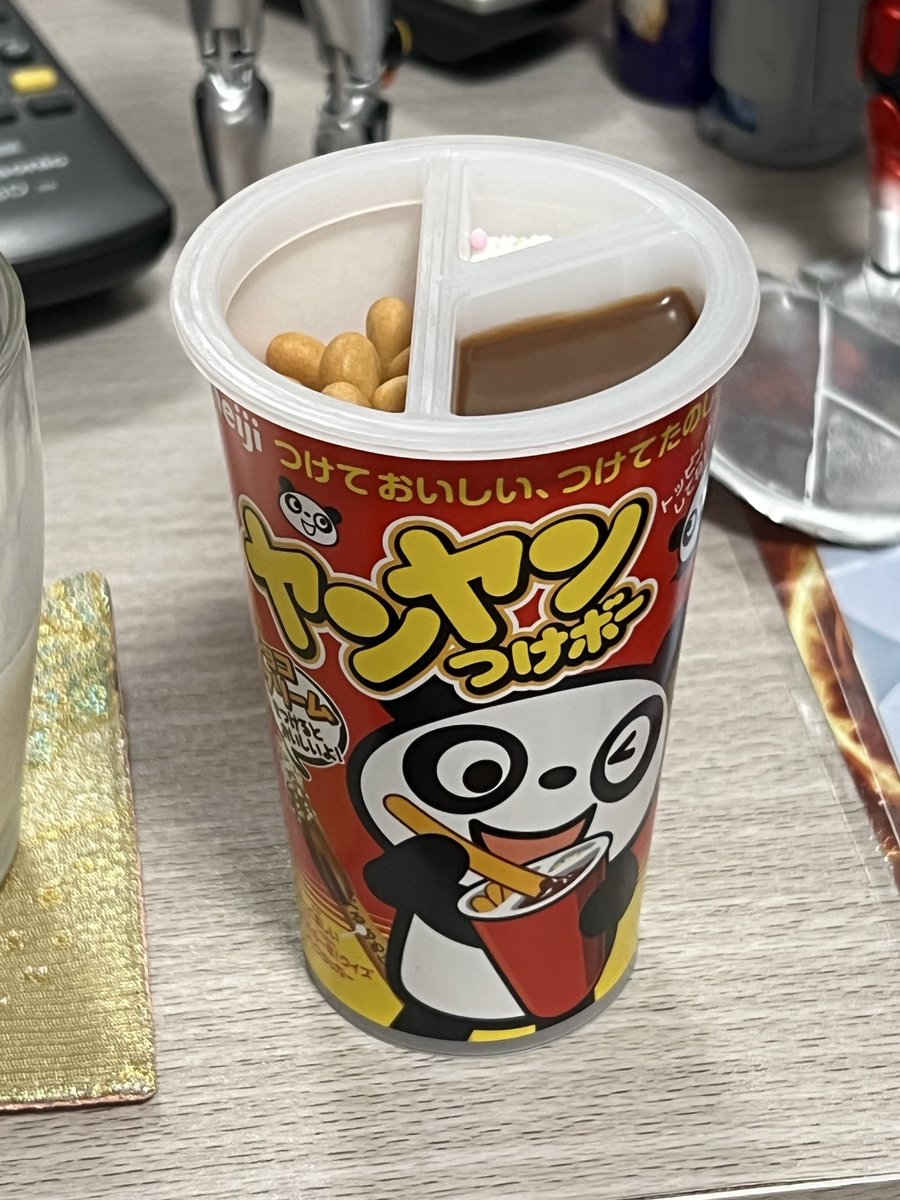 zukko0205's tweet photo. 食うの何年ぶり⁉️美味しいかどうかというよりは、｢食は体験である｣という感じ https://t.co/wqBeaGZ619