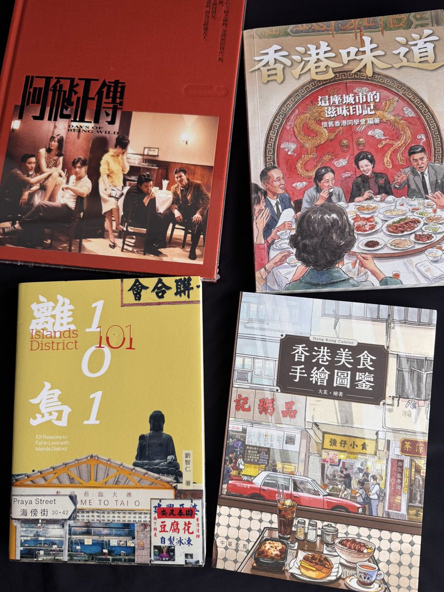 SkipRain's tweet photo. ランチタイムに「Jumbo 85さん」の話題になりました。
墨田区Jumbo計画とか、
品揃えが豊富❣️

弊社のお客様はほとんどの方がご存知かと思います。

9月も早かったですね🏃‍♀️
⚠️陳列をして売り切れになった本は
対応させていただいています。
よろしくお願いします。
#香港　

https://t.co/Lfcuwbm09t https://t.co/LcaYWBJNHQ