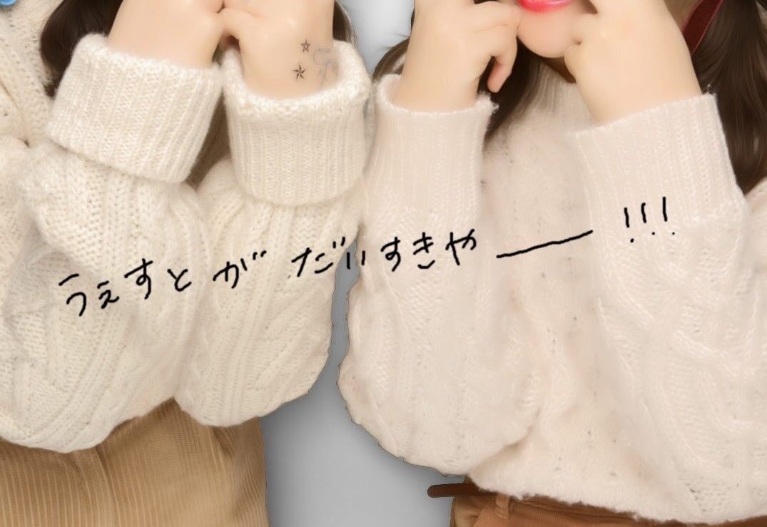_pp__19's tweet photo. あーーーさみしいけど、楽しかった、ほんまに、後悔ないぐらい会いに行ったな、たのしかった、いつも楽しくて楽しくてほんまに世界一だいすきな７人やったなーーー７人とも絶対幸せでいてよなーーーー😭😭😭😭 https://t.co/L39ihhRrnm