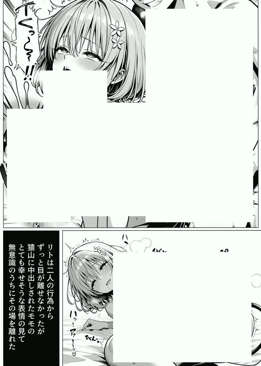 MorganOhJeez's tweet photo. https://t.co/HieSXCXz7L