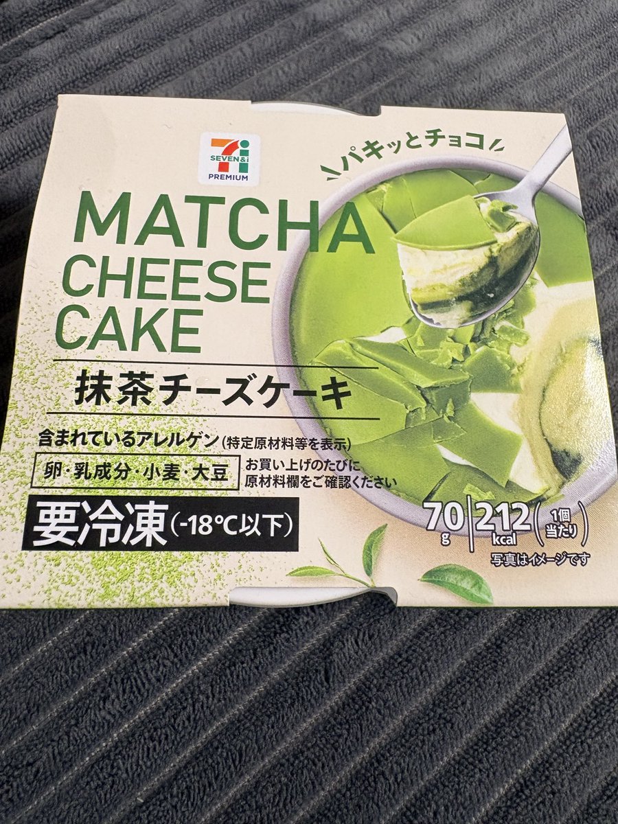 manetorasns's tweet photo. おはヨ https://t.co/LIgWyZS3wm