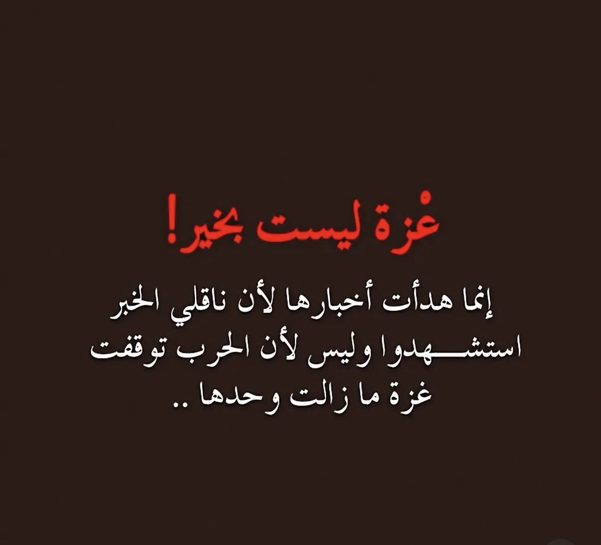 Abbasyz's tweet photo. https://t.co/YDE4P8Fykn