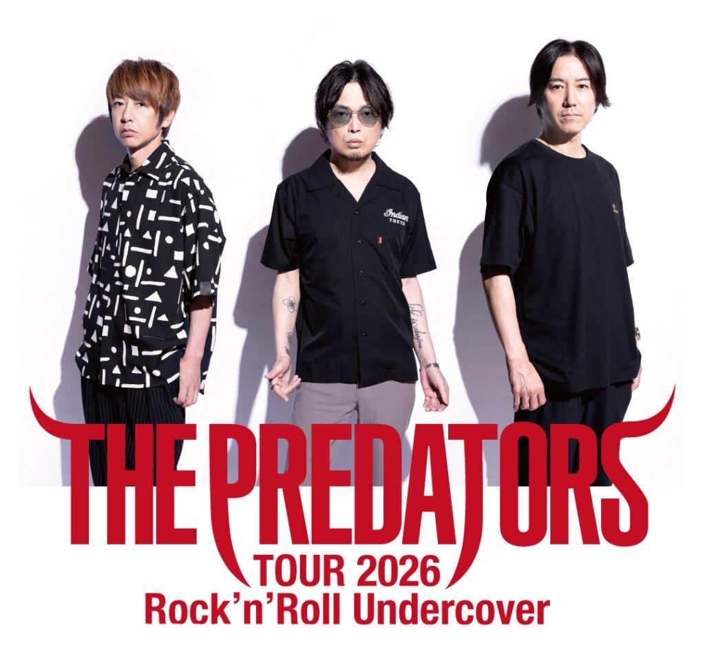 naojiro1979's tweet photo. 明日は初めましての『Zepp  DiverCity』と『THE PREDATORS』メッチャ楽しみだけど、緊張もしてる💓 https://t.co/QYTs1KjMQm