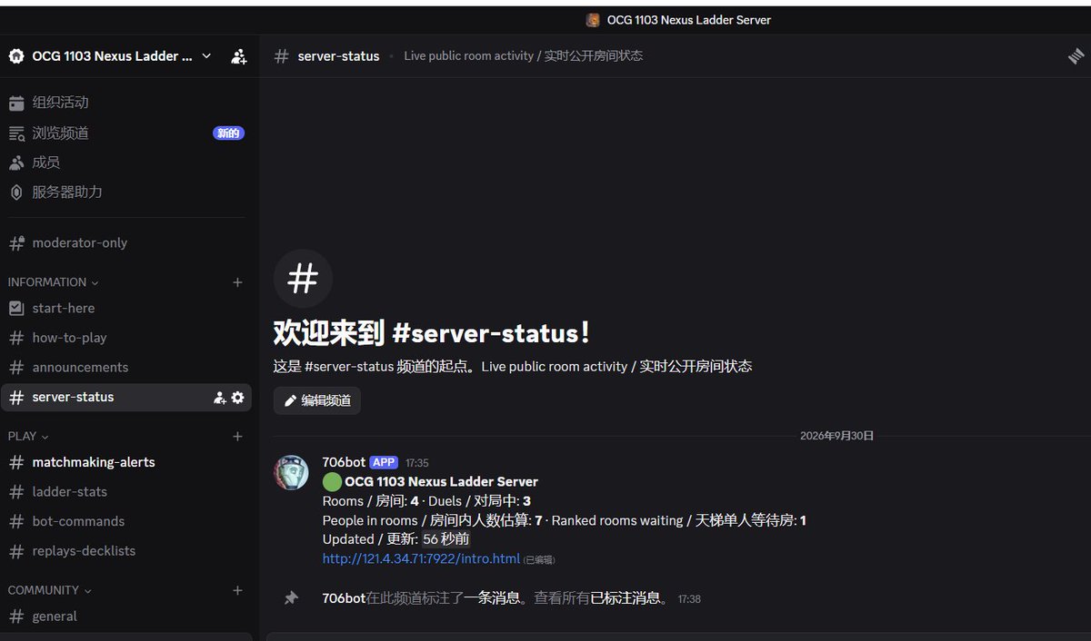 sheyuwugui's tweet photo. ADS Gateball Server에서 1103을 즐기셨던 분들께.
OCG 1103 Nexus Ladder Server에서는 중국 플레이어들을 중심으로 매일 대전이 진행됩니다. 한국·일본 플레이어도 환영합니다!
Discord에 한국어·일본어·영어·중국어 안내가 있습니다.
https://t.co/vEJR43iZ6W
#유희왕 #1103 https://t.co/Ws1sZunVy7