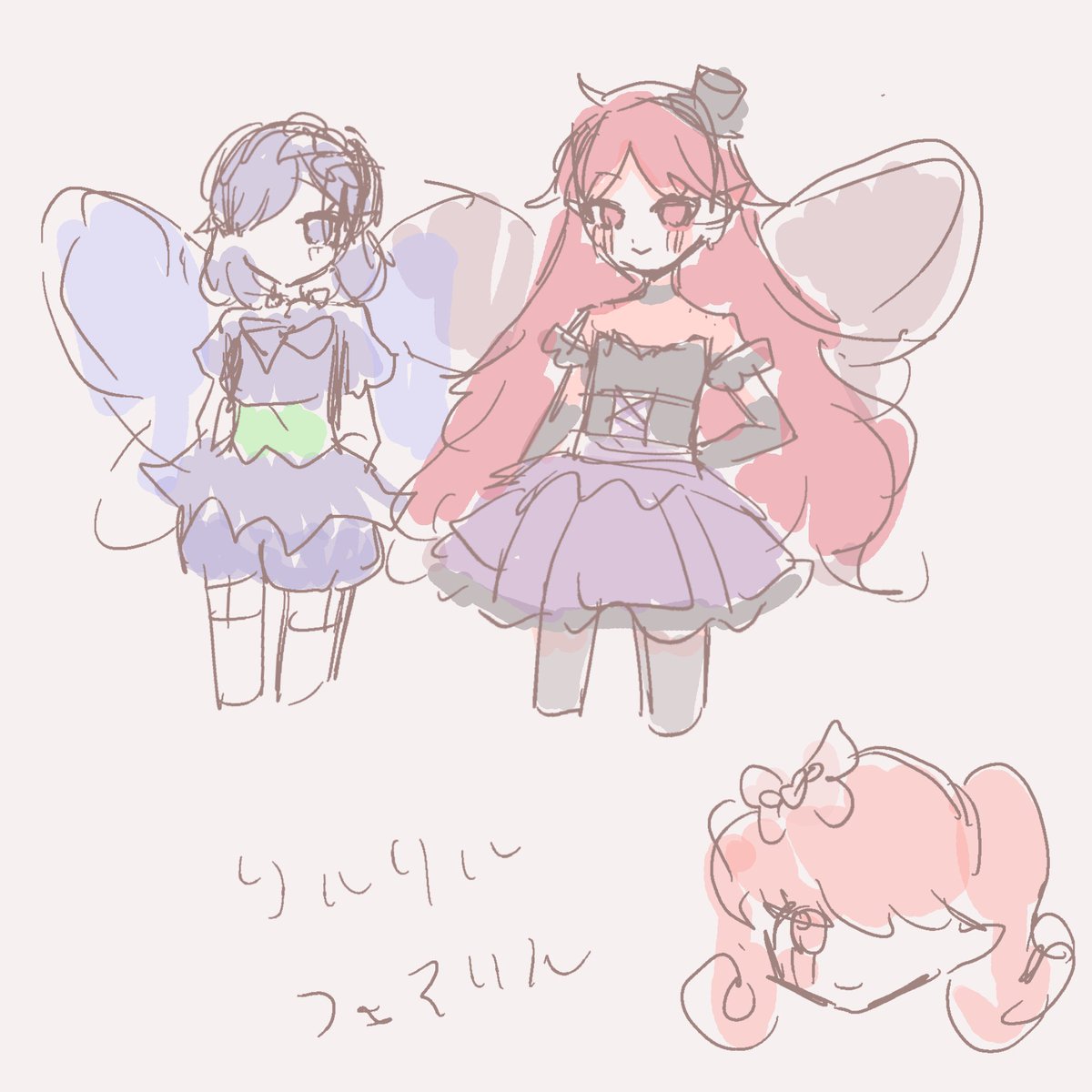 tumikidazo's tweet photo. リルリルフェアリル、それは私の青春 https://t.co/vShLm27gJg