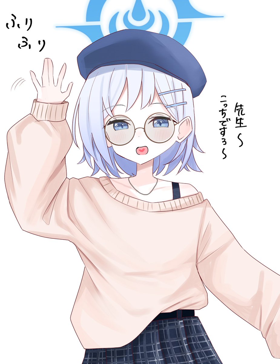 mmisodaizu03's tweet photo. おでかけスミカちゃん https://t.co/nQgoIAqfaF