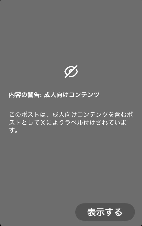 emam7011's tweet photo. 真剣な顔で何を考えてるの？いばんくん

#ivantill https://t.co/kpJ8K5Js0O