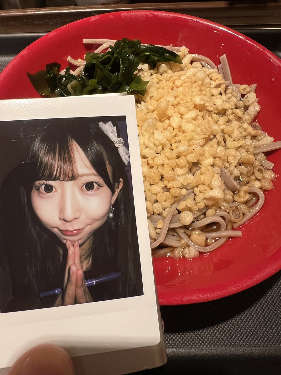 DODO_oshi's tweet photo. 撮ったのに投稿してなかった
お昼は富士そばを食べました🥢
あいてゃの復帰も楽しみにしてます😊

#羽月あい #羽ばたけあいどるあいちゃ #ファーストプレイリスト https://t.co/2BIKvv3Cgm