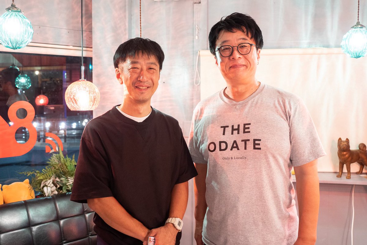 ishi_ishicolo's tweet photo. THE ODATE BAR 配信後のまとめをnoteで公開
ドリンクやアテの紹介も！

THE ODATE BAR ＃013 ｜ ゲスト：齊藤洋晃 ｜ 農園起業から和ハーブティー

クロモジから広がった、農業のかたち。
https://t.co/oOuOfd9Nmh

#THEODATEBAR
#いしころ合同会社
#農園晴晴
#ハーブティー
#新規就農 https://t.co/eZ7638hT4Q