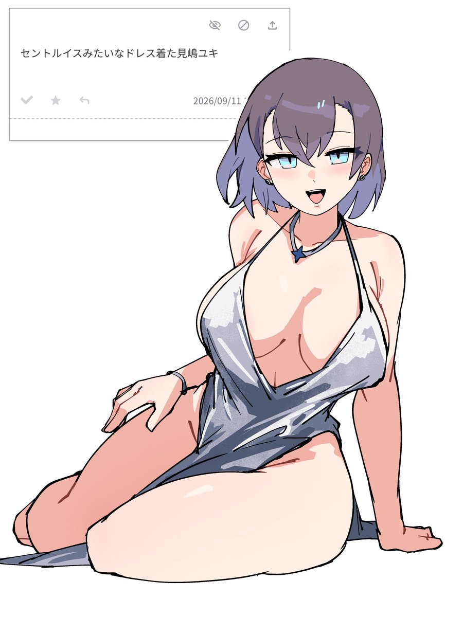 sexy_renshu's tweet photo. お題箱見嶋 https://t.co/OY0Z7XWURO