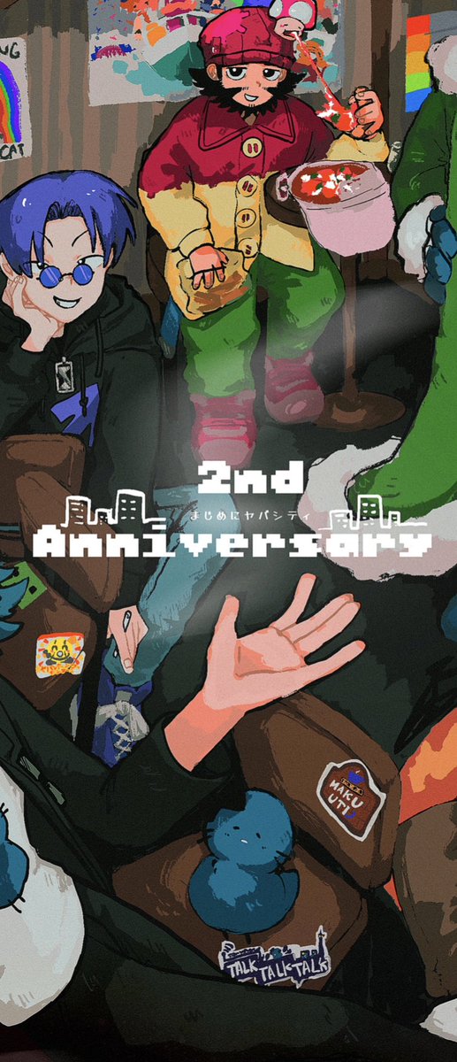 Kaigyou___3's tweet photo. まじめにヤバシティ2周年
おめでとうございます🥂🌃

いつも笑いを届けてくれてありがとう❕
これからの活動も、まじめに応援しています❕📣
#mzyb_FA  
#mzyb2周年記念祭 https://t.co/mzxnIxWHkF