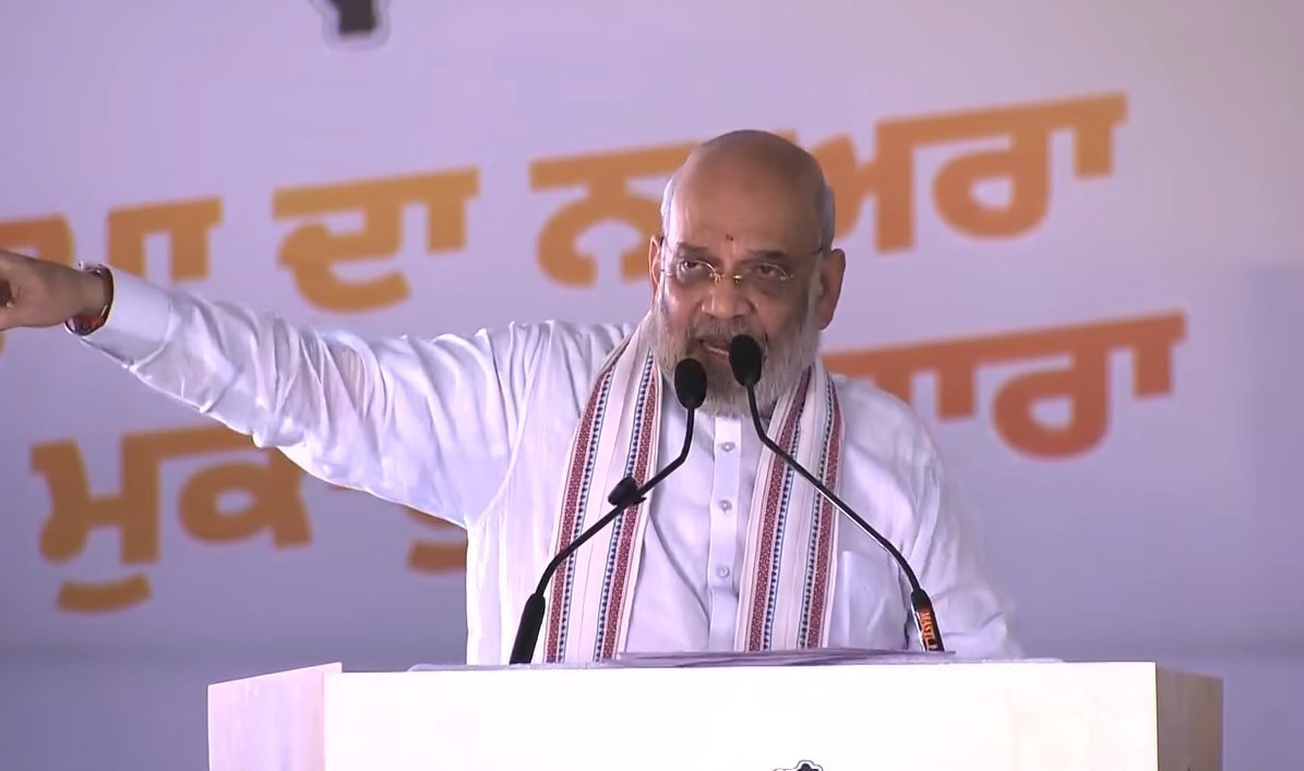 Indsamachar's tweet photo. Senior BJP leader and Union Home Minister @AmitShah has said that Punjab will be made drug-free by the end of 2029. 

Addressing a ‘#NashaMuktPunjabRally’ in Jalandhar, Amit Shah said the BJP would contest the upcoming Assembly elections in Punjab on the issue of making the state free from the menace of drugs.