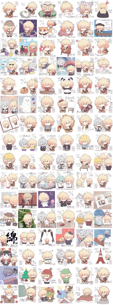 choco_18trstr's tweet photo. まとめました！！🙇‍♀️
改めまして、1年間たくさんモぬを見ていただき本当にありがとうございました！

12月20日のDR2026にて、モぬの365日をまとめた日めくりカレンダーを頒布予定です📅✨
加筆修正をしつつ、無事頒布できるよう引き続き頑張ります！
 #1日1モぬ https://t.co/zzMEnlmVrH