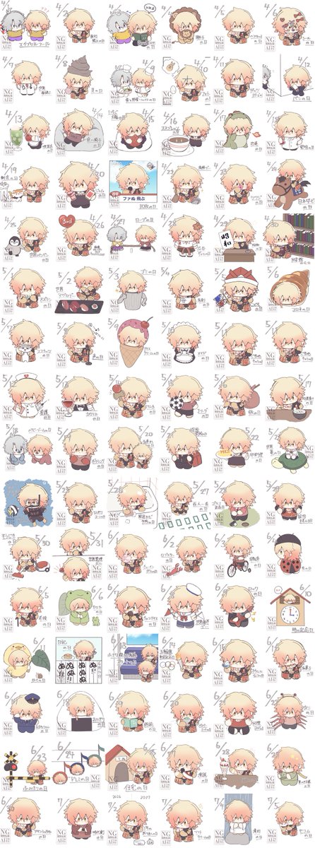 choco_18trstr's tweet photo. まとめました！！🙇‍♀️
改めまして、1年間たくさんモぬを見ていただき本当にありがとうございました！

12月20日のDR2026にて、モぬの365日をまとめた日めくりカレンダーを頒布予定です📅✨
加筆修正をしつつ、無事頒布できるよう引き続き頑張ります！
 #1日1モぬ https://t.co/zzMEnlmVrH