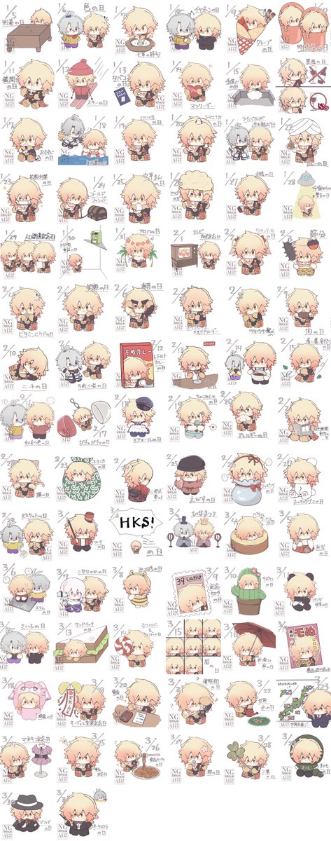 choco_18trstr's tweet photo. まとめました！！🙇‍♀️
改めまして、1年間たくさんモぬを見ていただき本当にありがとうございました！

12月20日のDR2026にて、モぬの365日をまとめた日めくりカレンダーを頒布予定です📅✨
加筆修正をしつつ、無事頒布できるよう引き続き頑張ります！
 #1日1モぬ https://t.co/zzMEnlmVrH