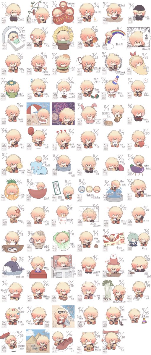 choco_18trstr's tweet photo. まとめました！！🙇‍♀️
改めまして、1年間たくさんモぬを見ていただき本当にありがとうございました！

12月20日のDR2026にて、モぬの365日をまとめた日めくりカレンダーを頒布予定です📅✨
加筆修正をしつつ、無事頒布できるよう引き続き頑張ります！
 #1日1モぬ https://t.co/zzMEnlmVrH