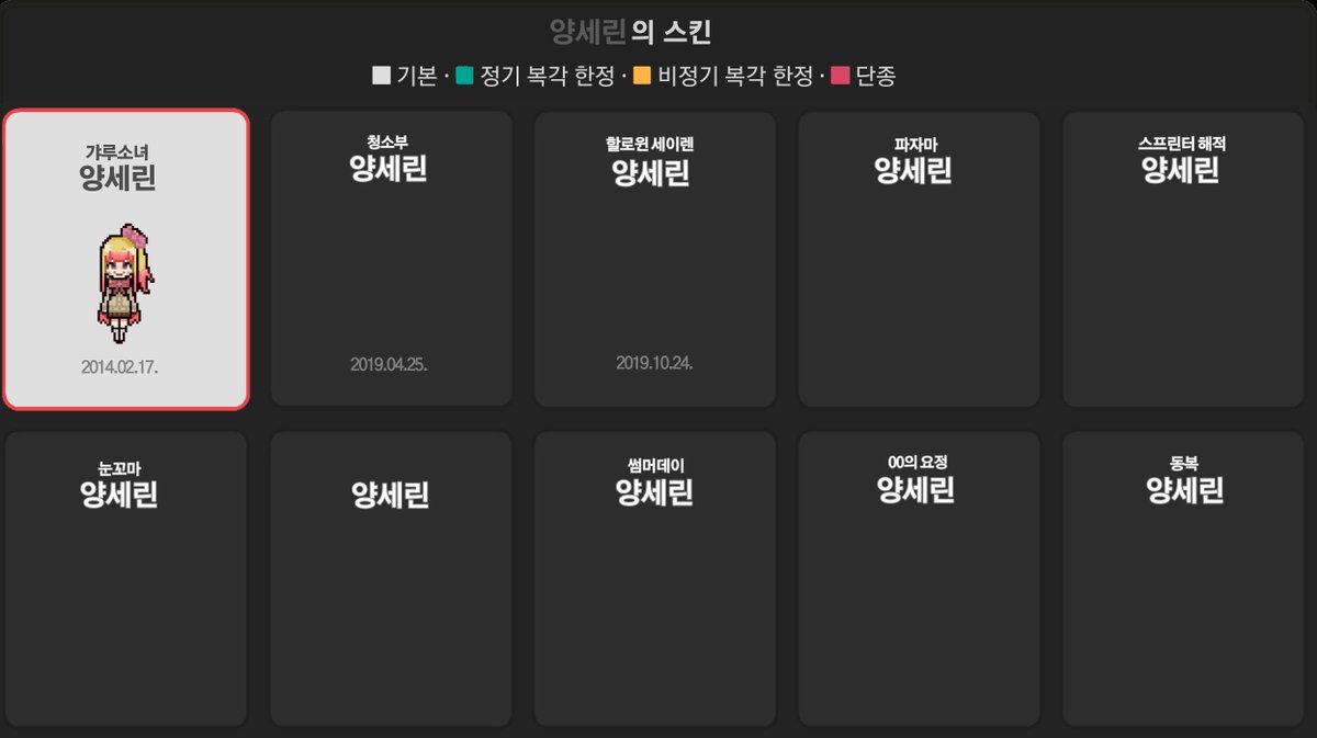 boksunga0818's tweet photo. 언제 다채움 ㅗ https://t.co/sT1M3OAVmz