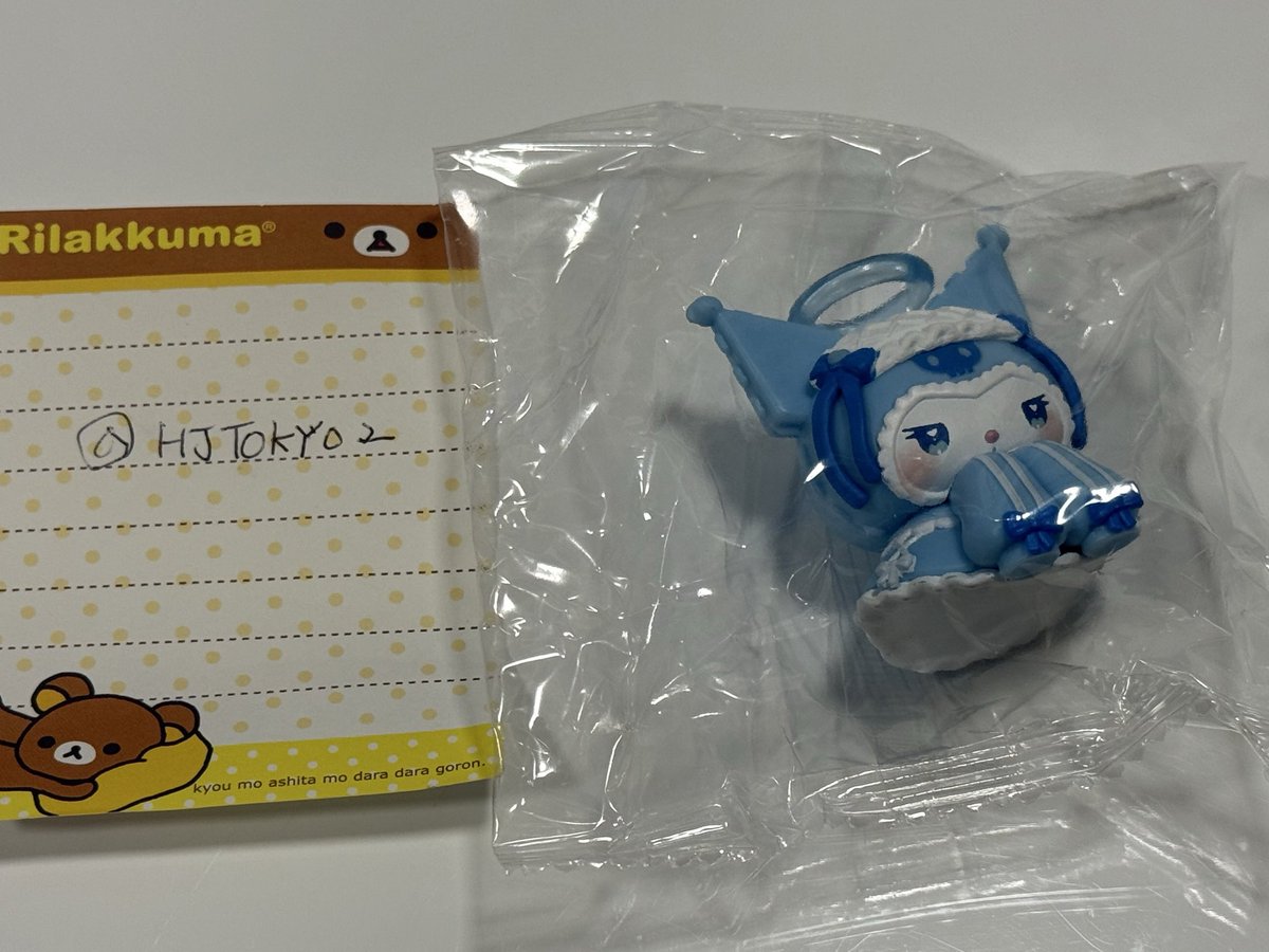 HJTOKYO2's tweet photo. マイメロディ＆クロミ DOLLY MIX みずいろ天使

譲:クロミ(天使)
求:マイメロディ(天使)

1:1交換希望、都内手渡し(渋谷・新宿)希望
お気軽にお声掛けください。

よろしくお願い致します。 https://t.co/ThAA8fYGxv