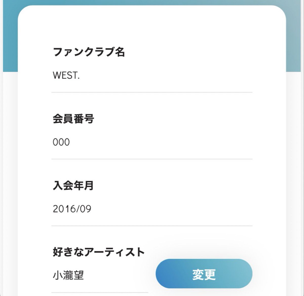 nyy_cpnu's tweet photo. 小瀧くんのお誕生日に毎年更新してたからさ、何の疑いもなく今年も更新しちゃってたよ❗️まったくもう❗️楽しかった、本当にいろんなところに連れて行ってくれましたありがとう　大好きだよ https://t.co/eETViPoRV1