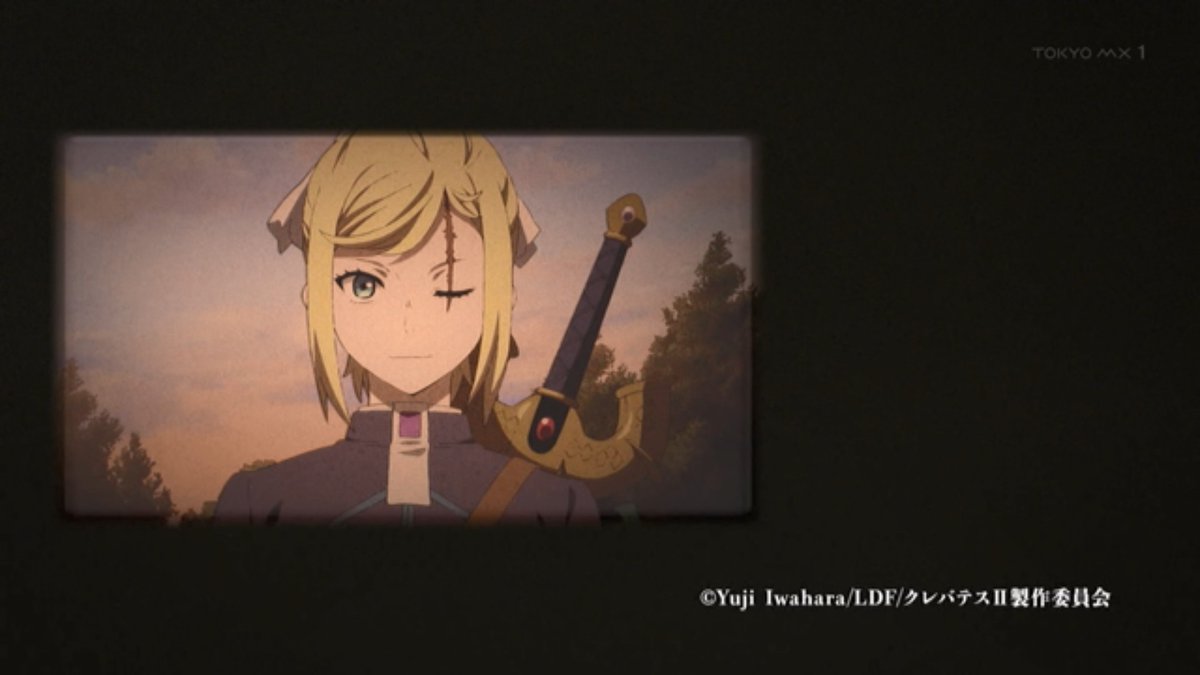 Clevatess Season 2 Episode 13 post image 1