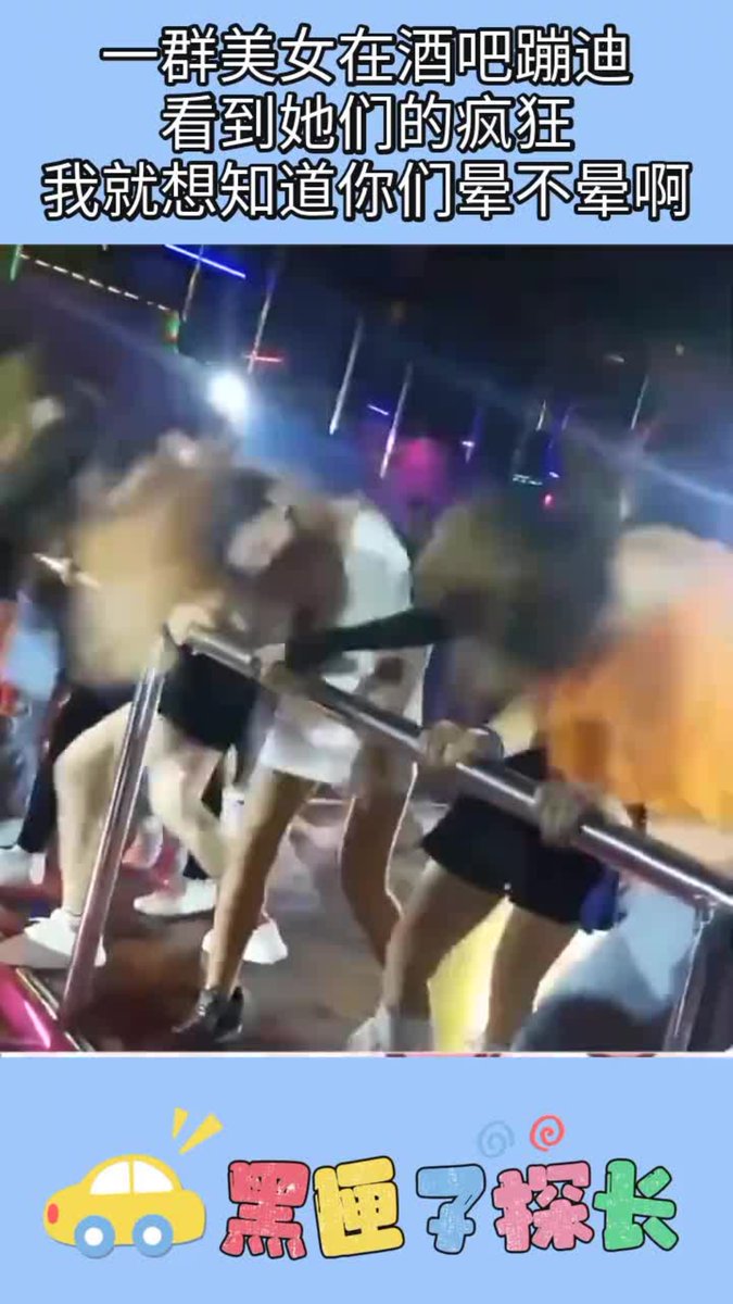 sunshineb_9_11f's tweet photo. [Wild rave hard vibes only  No boring, just that wild energy to turn up with the crew]， https://t.co/FfxAIRFQgJ