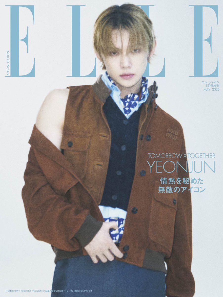913records's tweet photo. Did you know that Yeonjun achieved 2 Top (Tier 1) Women Fashion Magazine Covers with Miu Miu this year? 

ELLE Japan (05.26)
Harper’s Bazaar Korea (10.26)

Continue sharing the tags to boost Yeonjun’s MIV/EMV/SOV!

#YEONJUNxMiuMiu #YEONJUN
#MiuMiuSS27 @MIUMIUofficial https://t.co/CsazptwDGL